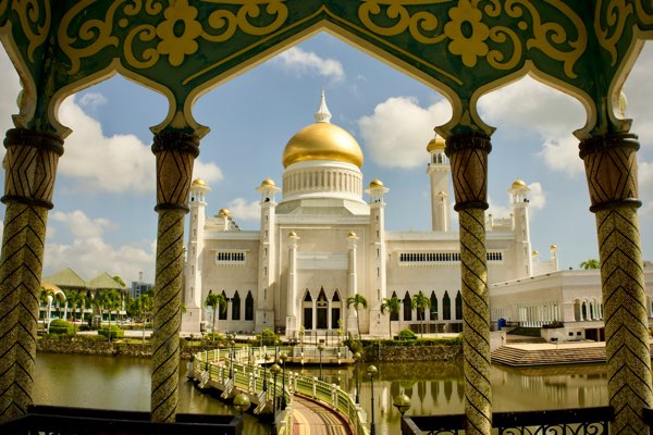Two nights in Bandar, then the Temburong boat travel photo