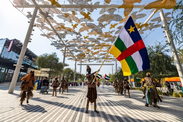 Bangui and an exit: who is coming with you? travel photo